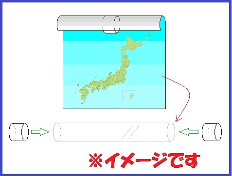 ■ビックカメラ 2024年カレンダー １枚■つぶれ対策：「両端と中央」を発泡スチロールで補強して発送します■BicCamera 令和６年■ S_画像2