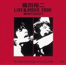 LIVE & MOVIE「2000」WHITEOUT [DVD]　(shin_画像1