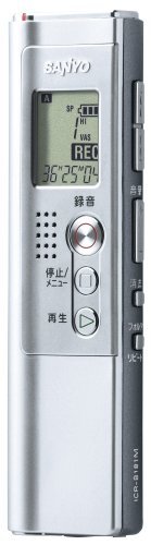 SANYO デジタルボイスレコーダー 「DIPLY TALK」 (シルバー・512MB) ICR-B181M(S)　(shin_画像1