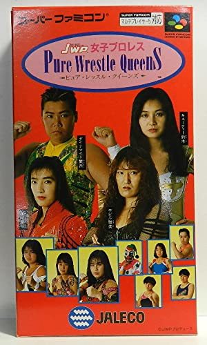 JWP女子プロレス ピュア・レッスル・クイーンズ　(shin_画像1