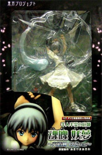 WF2011冬限定 半人半霊の庭師 魂魄妖夢～六道剣 白衣Ver.～ 1/7PVC完成品　(shin_画像1