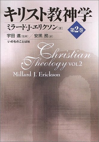 ショージ君の面白半分 (1979年) (文春文庫) | 東海林 さだお |本 ショージ君の面白半分 (1979年) (文春文庫) | 東海林 さだお |本