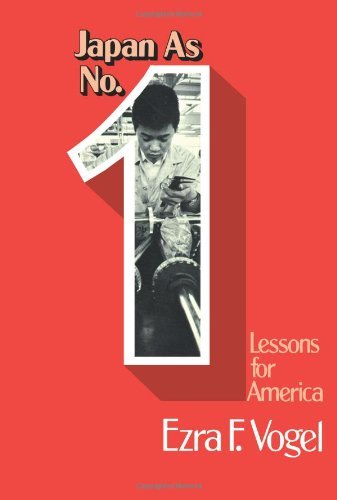 Japan As Number One: Lessons for America　(shin