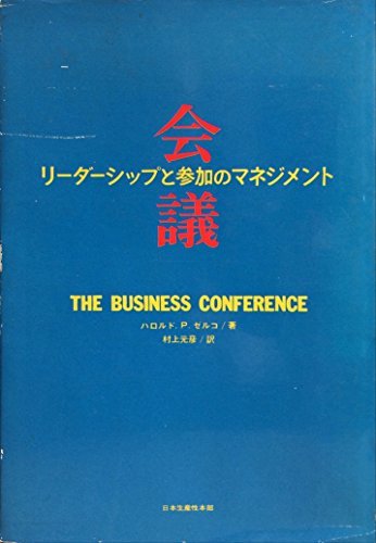 から厳選した 図録:大黒屋創業90周年 十三代 中里太郎右衛門展 から厳選した 図録:大黒屋創業90周年 十三代 中里太郎右衛門展