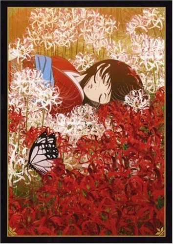 地獄少女 二籠 箱ノ一 [DVD]　(shin_画像1