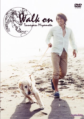 Walk on TSUNEYASU MIYAMOTO [DVD]　(shin_画像1