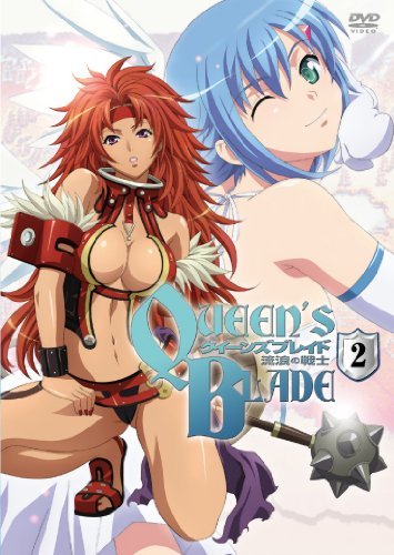 クイーンズブレイド 流浪の戦士 第2巻 [DVD]　(shin_画像1