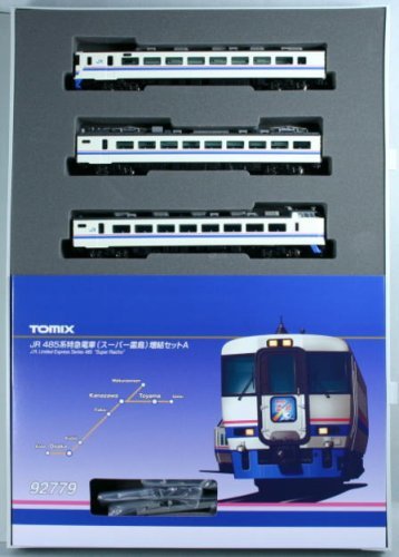 TOMIX Nゲージ 485系 スーパー雷鳥 増結A 3両 92779 鉄道模型 電車　(shin