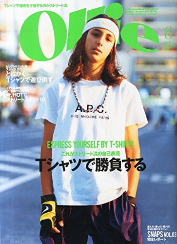 Ollie(オーリー) 2015年 06 月号 [雑誌]　(shin_画像1