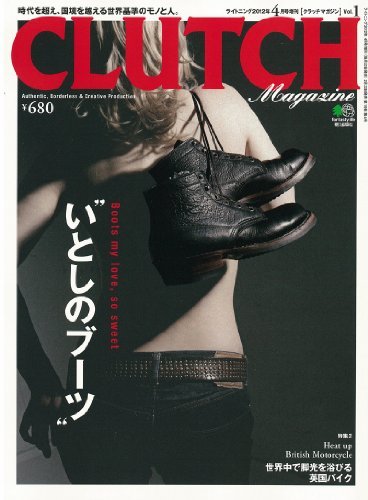 CLUTCH Magazine (クラッチマガジン) No.1 2012年 04月号 [雑誌]　(shin_画像1