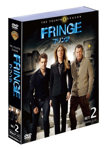 FRINGE/フリンジ 4thシーズン 後半セット (13~22話・5枚組) [DVD]　(shin_画像1