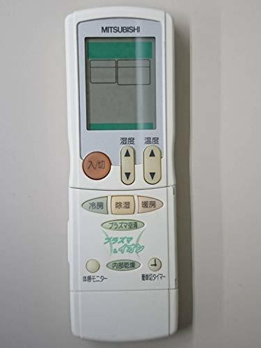 三菱電機 エアコンリモコン JG21　(shin_画像1