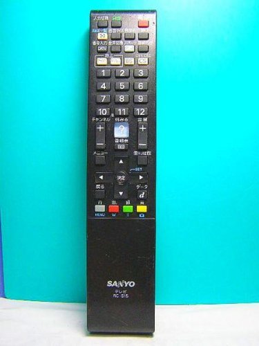 サンヨー テレビリモコン RC-515　(shin_画像1