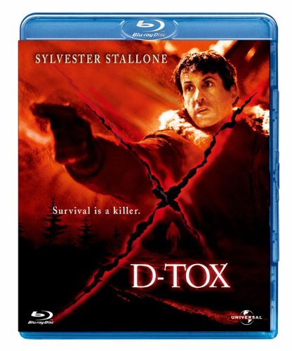 D-TOX 【ブルーレイ&DVDセット】 [Blu-ray]　(shin_画像1