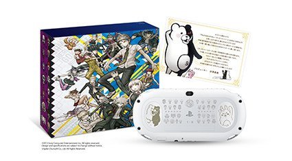 PlayStation?Vita × ダンガンロンパ1・2 Limited Edition ホワイト　(shin