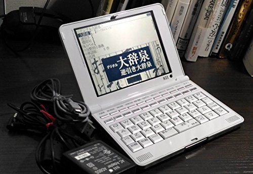 セイコーインスツル IC DICTIONARY SR-S9000 電子辞書 音声対応 シルカ・カードレッド対応 高精細VGA・TFT液晶　(shin_画像1