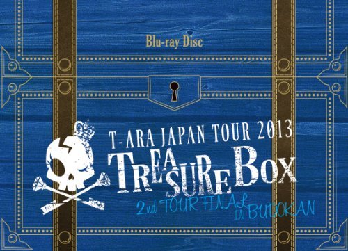 T-ARA JAPAN TOUR 2013 ~TREASURE BOX~ 2nd TOUR FINAL IN BUDOKAN (初回生産　(shin_画像1