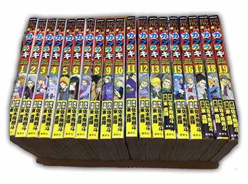 爆音伝説カブラギ コミック 1-19巻 セット　(shin_画像1