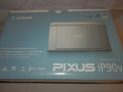 【海外輸入】 Canon PIXUS (ピクサス) iP90V　(shin その他