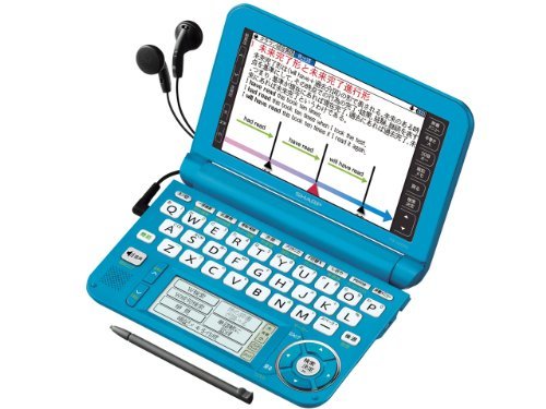 シャープ Brain カラー電子辞書 高校生向け ブルー色 PW-G5200-A　(shin_画像1