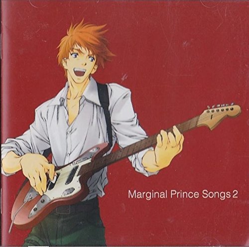 Marginal Prince Songs2　(shin_画像1