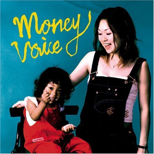 Money Voice by Makoto Karukaya　(shin_画像1