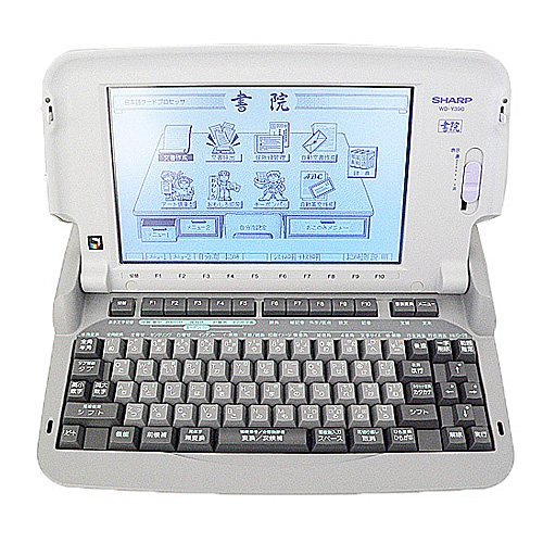 SHARP ワープロ 書院 WD-Y390 (shin SHARP ワープロ 書院 WD-Y390 (shin