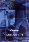 CLIPS OF CRUNCH LOOP III [DVD]　(shin_画像1