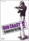 GUN CRAZY Episode-4:用心棒の鎮魂歌 特別プレミアム版〈NATUSUKI EDITION/初回限定2枚組〉 [DVD]　(shin_画像1