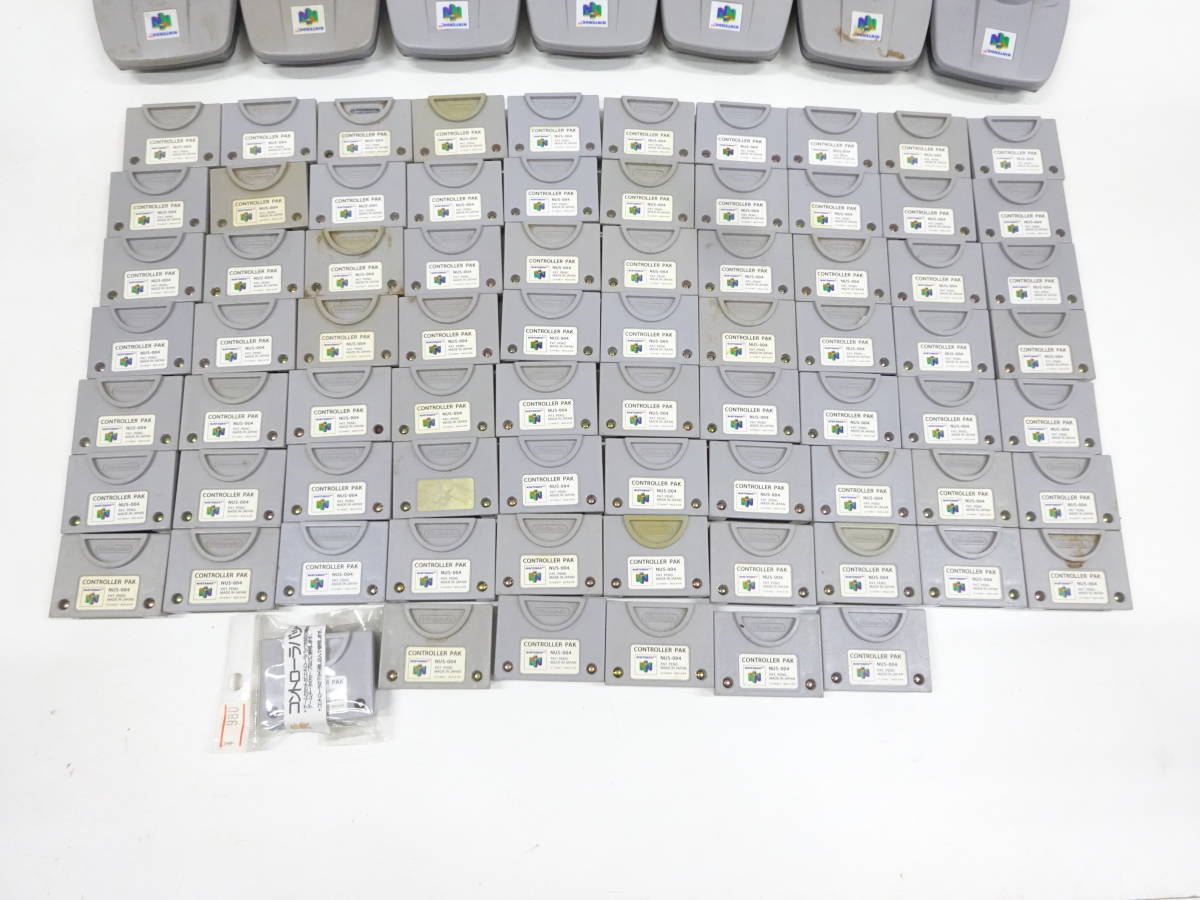 在庫処分 激安 食品 NINTENDO64 ニンテンドウ64 NUS-019 まとめ 周辺アクセサリー 本体、アクセサリー