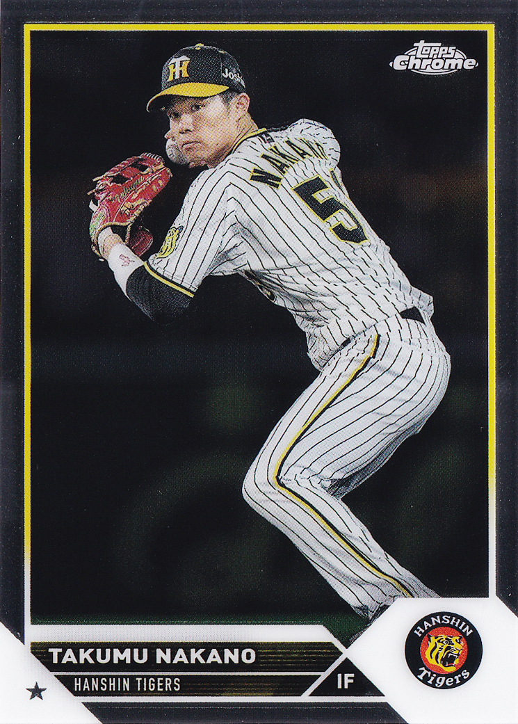 【中野拓夢/阪神タイガース】2023 Topps Chrome NPB Base_画像1