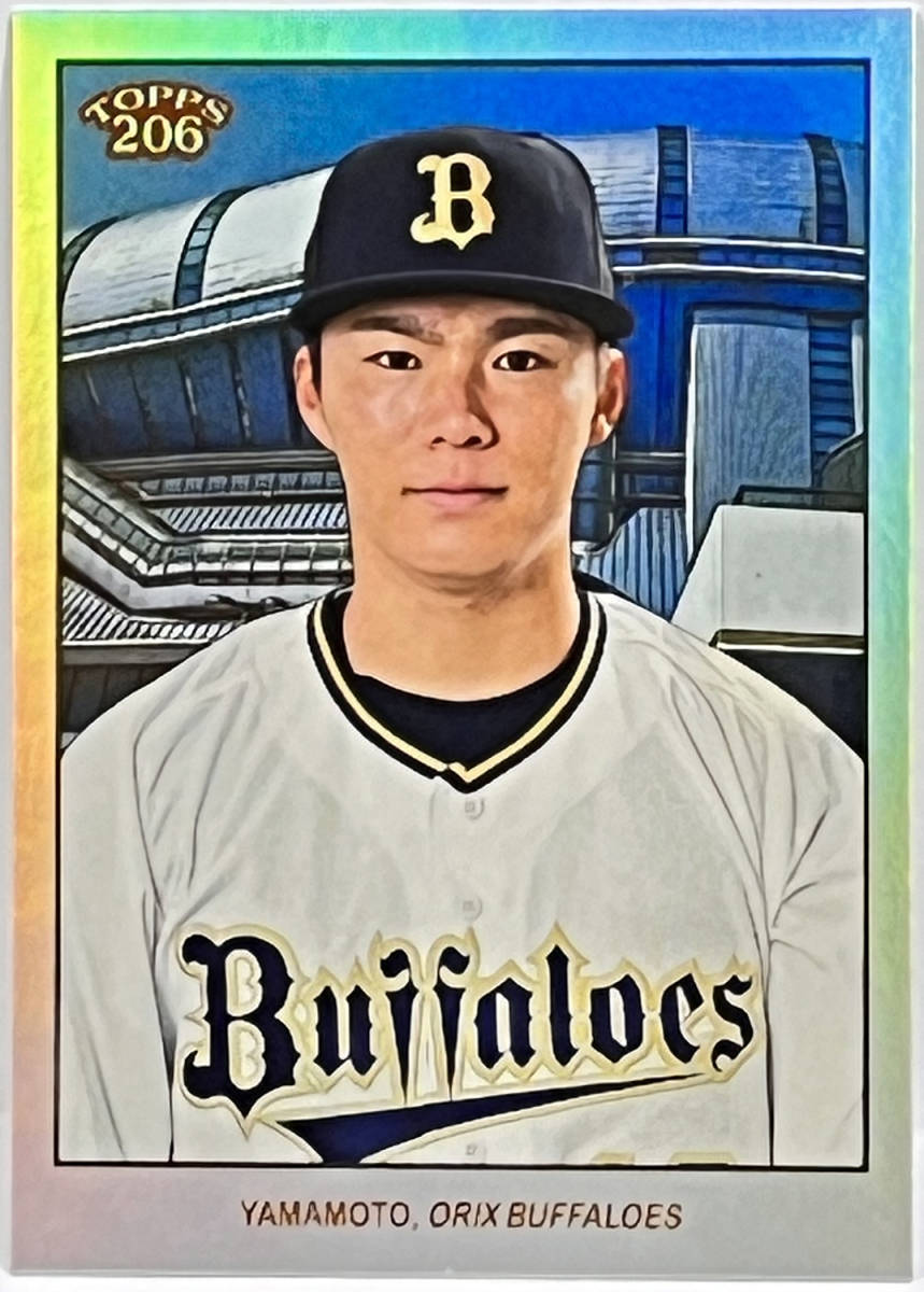 山本由伸 Topps Chrome NPB 18 99 - スポーツ選手