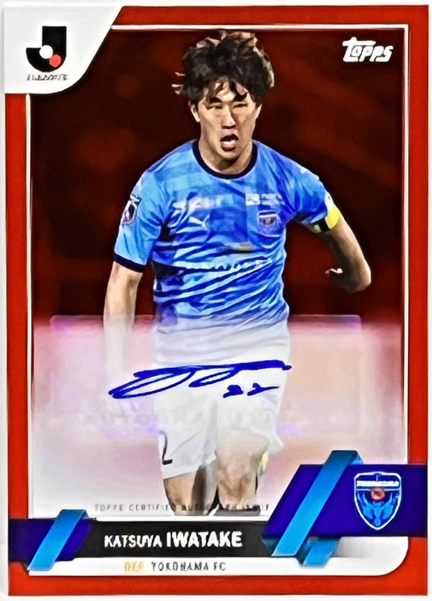 【岩武克弥/5枚限定】2023 Topps Jリーグ 横浜FC 直筆サイン Red /5【￥1～スタート多数出品中】_画像1