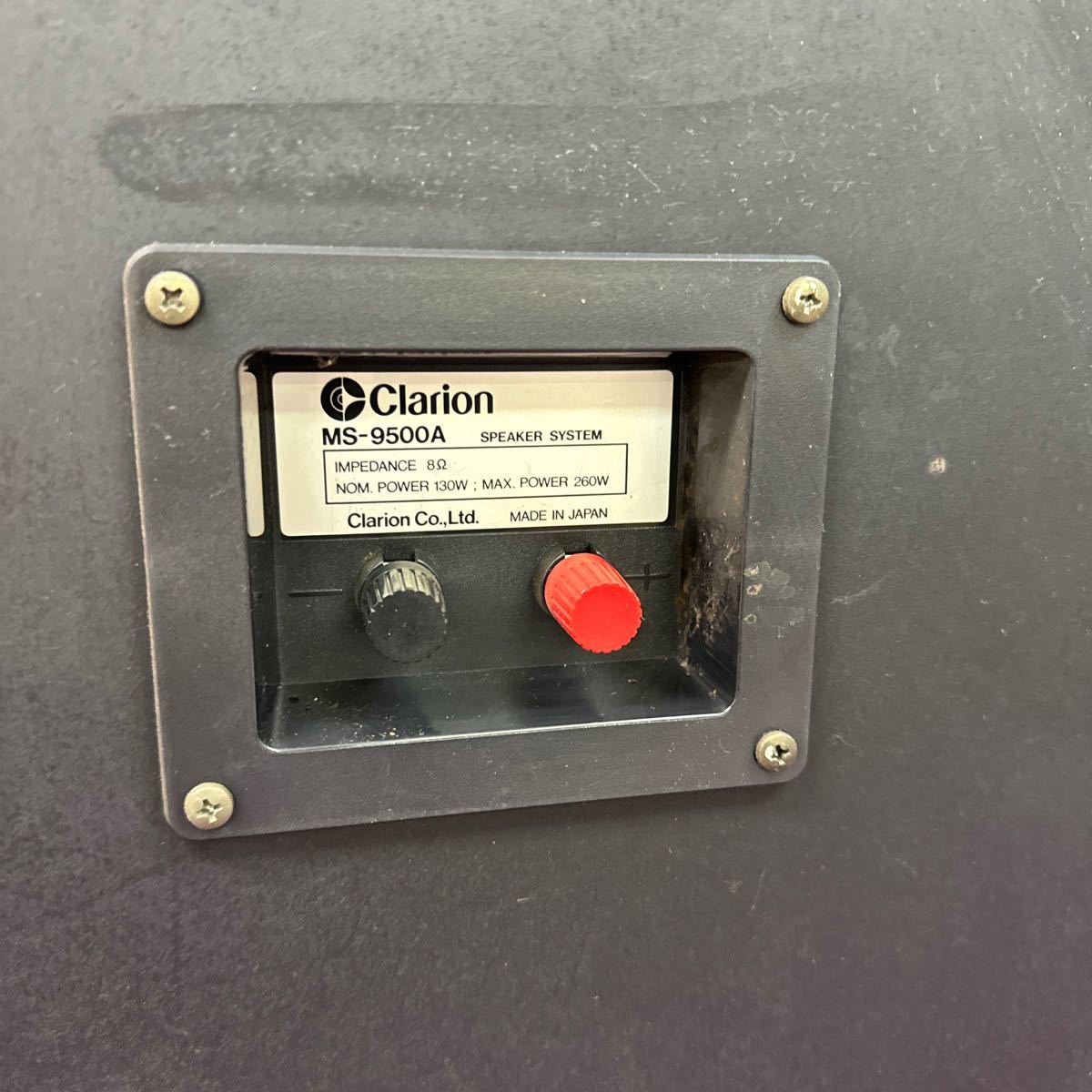 ◆中古 Clarion/クラリオン スピーカー MS-9500A 3WAY SPEAKER SYSTEM カラオケ 音響機器 132-35_画像9