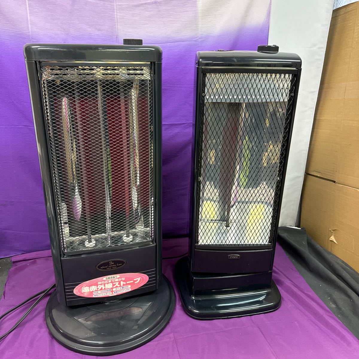 ◆中古 遠赤外線ヒーター 2点まとめ売り デンソー DZR-05FR 山善 KES-1200 電気ストーブ 電気ヒーター 暖房器具 132-52_画像1