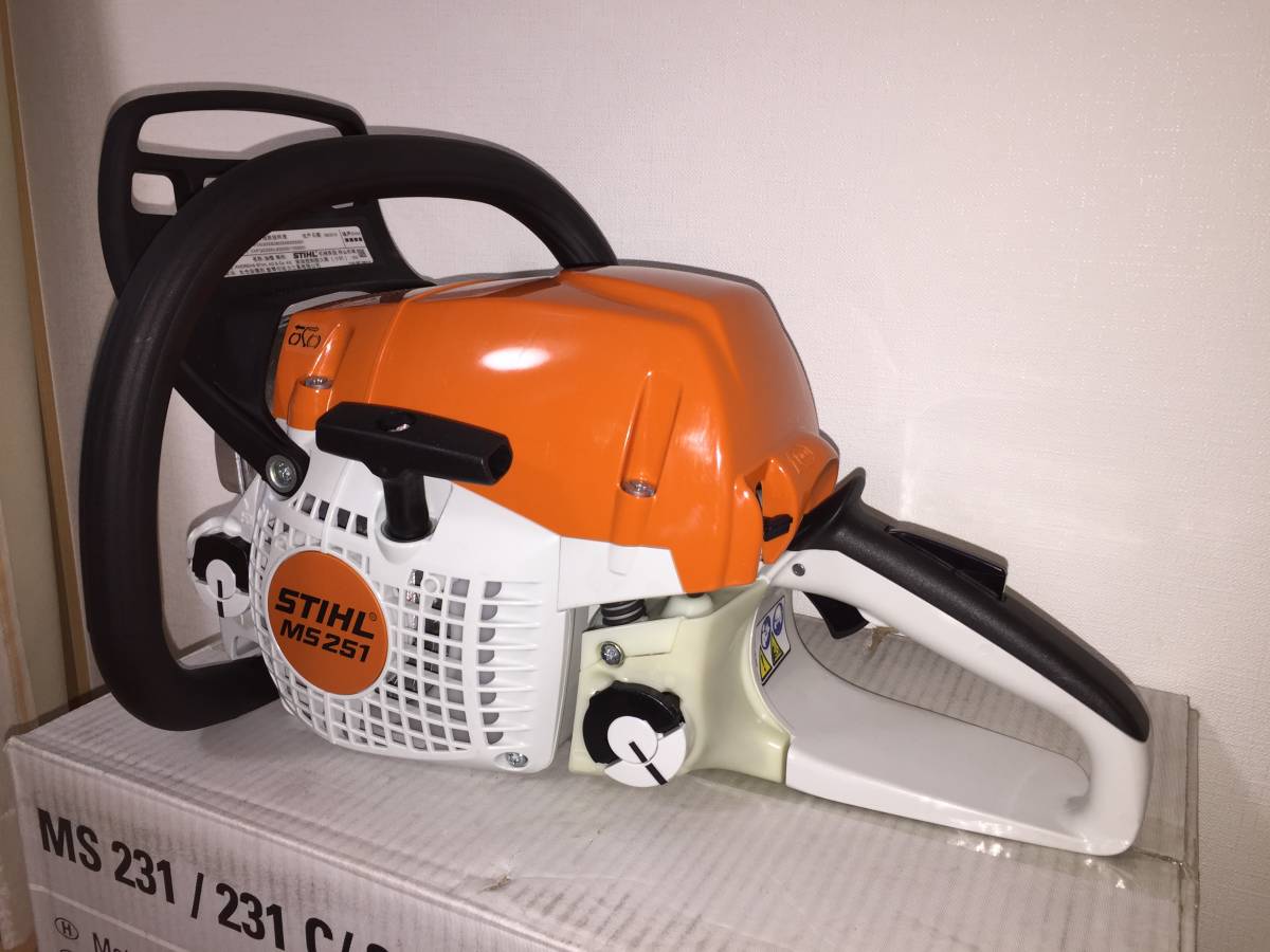 Штиль 251. Stihl 251. Штиль бензопила MS 251 18 упаковка. Штиль 251 2022 года. Штиль 251 характеристики.