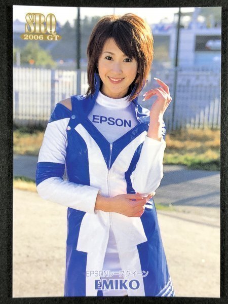 EMIKO　エミコ　SRQ 2006 GT　7/121　レースクイーン グラビア アイドル トレカ トレーディングカード　_画像1