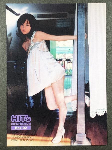 前田 敦子　HIT'ｓ ヒッツ　2009　ボックスカード　BOX 02　AKB48　グラビア アイドル トレカ トレーディングカード　_画像2