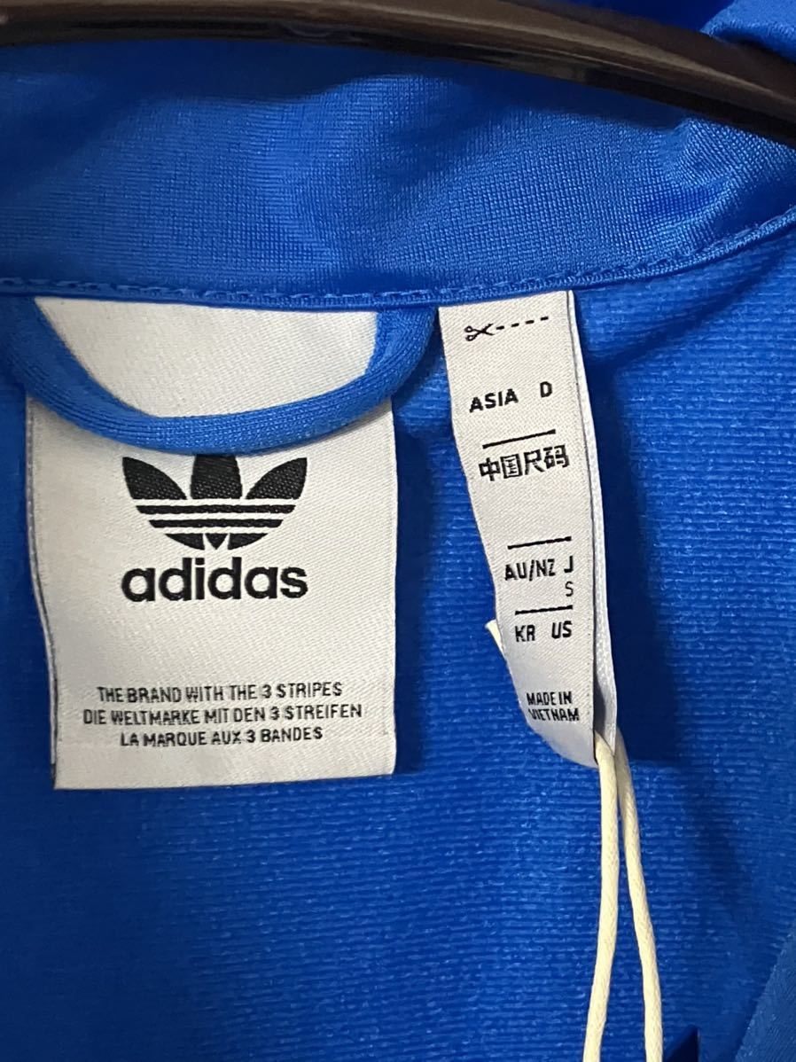 新品タグ付き adidas アディダス トラックジャケット S 青 新品タグ付き adidas アディダス トラックジャケット S 青