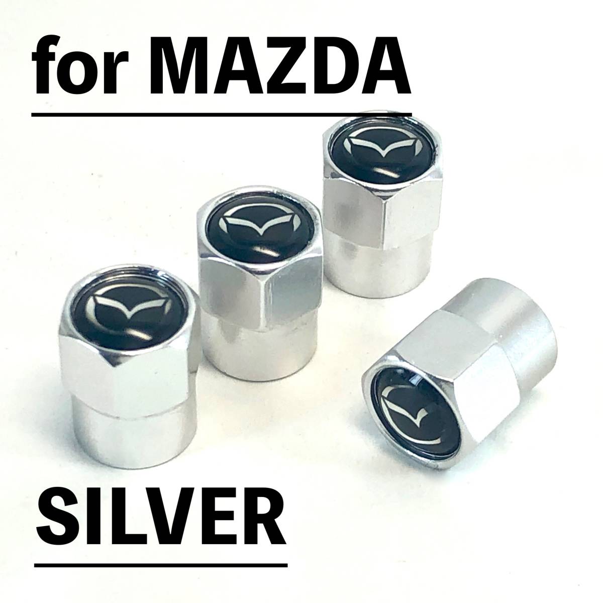 ◇送料無料◇マツダ◇MAZDA◇エアーバルブキャップ◇シルバー◇エアバルブキャップ◇タイヤバルブキャップ◇_画像1