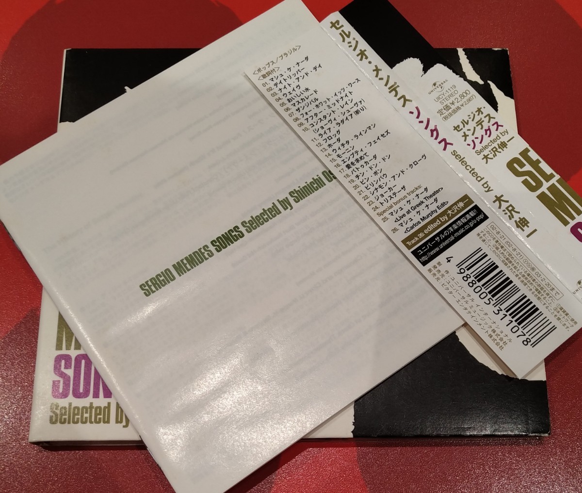SERGIO MENDES SONGS Selected by Shinichi Osawa 廃盤帯付国内盤中古CD セルジオ・メンデス ソングス 大沢伸一 UICY-1119 2800円盤_画像5
