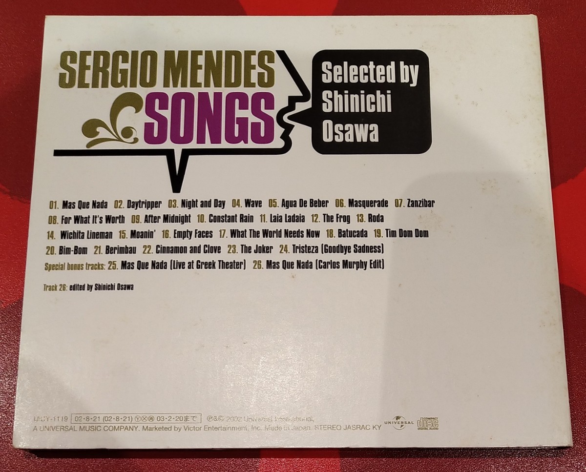 SERGIO MENDES SONGS Selected by Shinichi Osawa 廃盤帯付国内盤中古CD セルジオ・メンデス ソングス 大沢伸一 UICY-1119 2800円盤_画像2