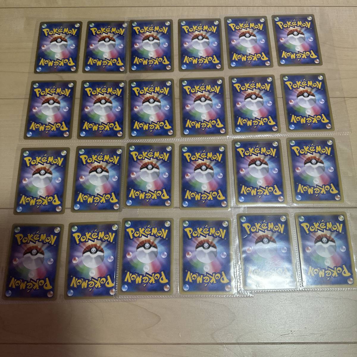 ポケモンカード　ポケカ ADV PCG DP DPT キラ　レア　1ED まとめ　59枚　被りなし　Pokemon Card_画像2