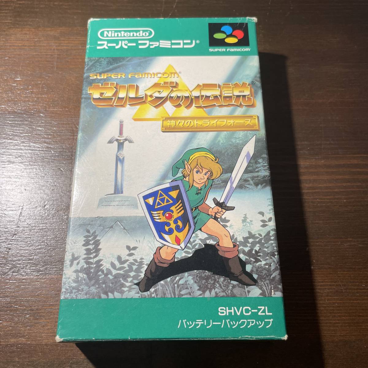 スーパーファミコンソフト ゼルダの伝説_画像1