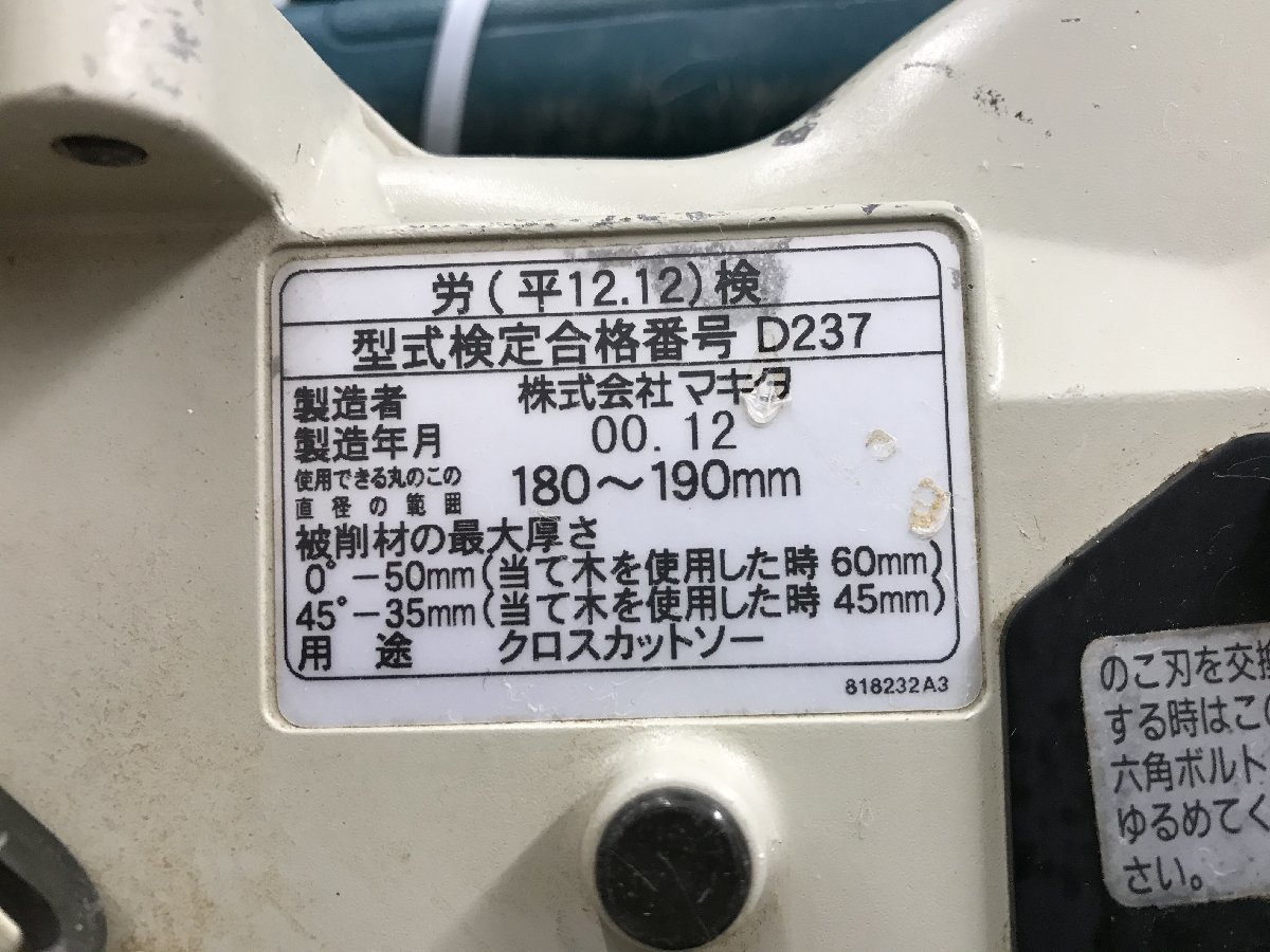 【中古品】★makita(マキタ) 190mm卓上スライドマルノコ LS0712 / IT2H0A10LN7C_画像3