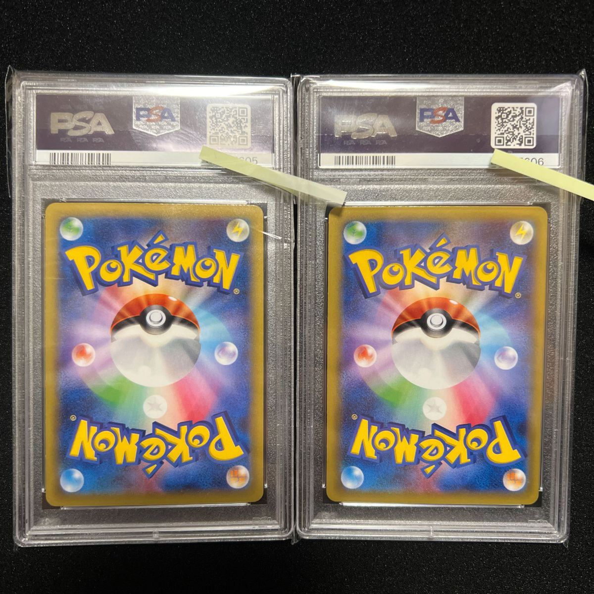 ラティオス ラティアスCP2 PSA10 連番 セット鑑定品 ポケカ ラティオス ラティアスCP2 PSA10 連番 セット鑑定品 ポケカ
