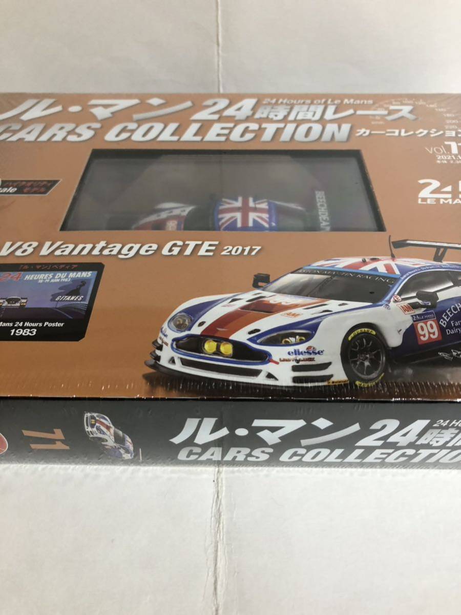 【新品未開封品】ル・マン24時間レース カーコレクション No.71 Aston Martin V8 Vantage GTE ミニカー 1/43 スパークの画像3