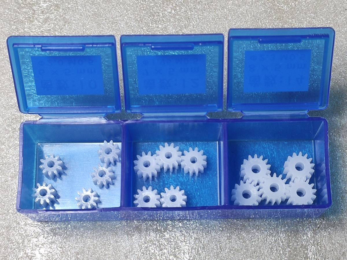  toy repair oriented pinion gear 3 kind (15 piece ) set Plarail repair etc. 