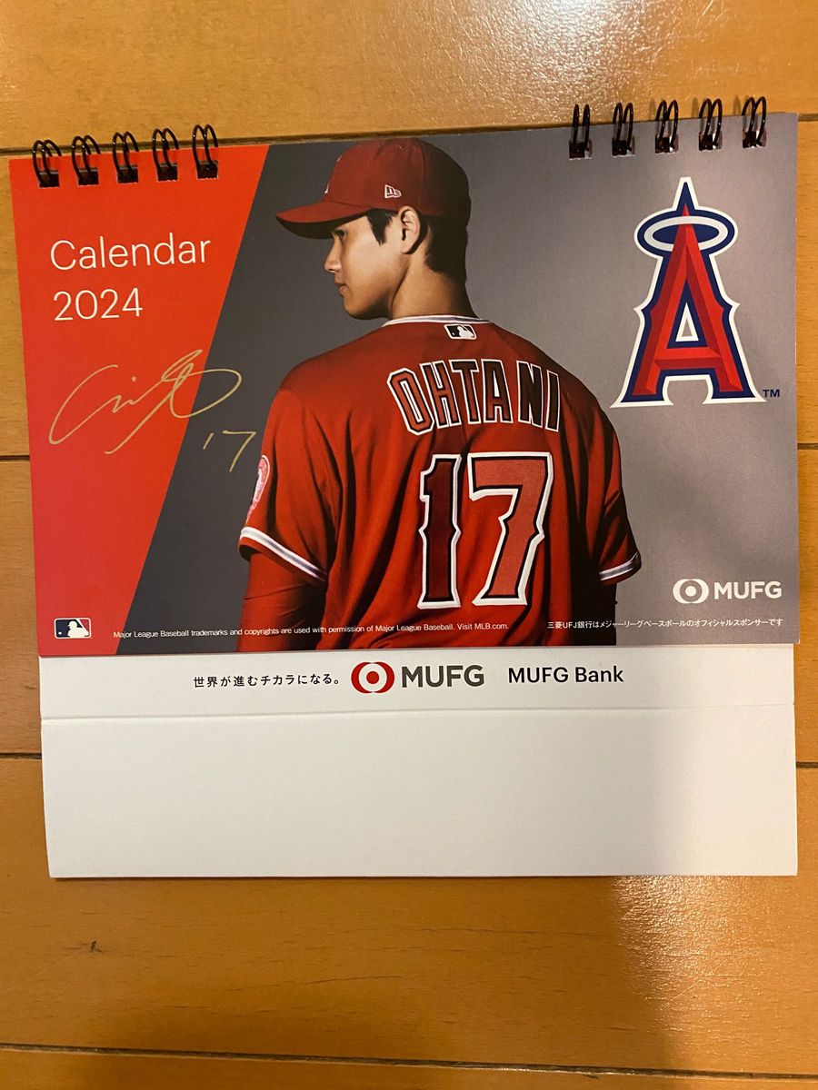 大谷翔平エンジェルス2024カレンダー - スポーツ選手