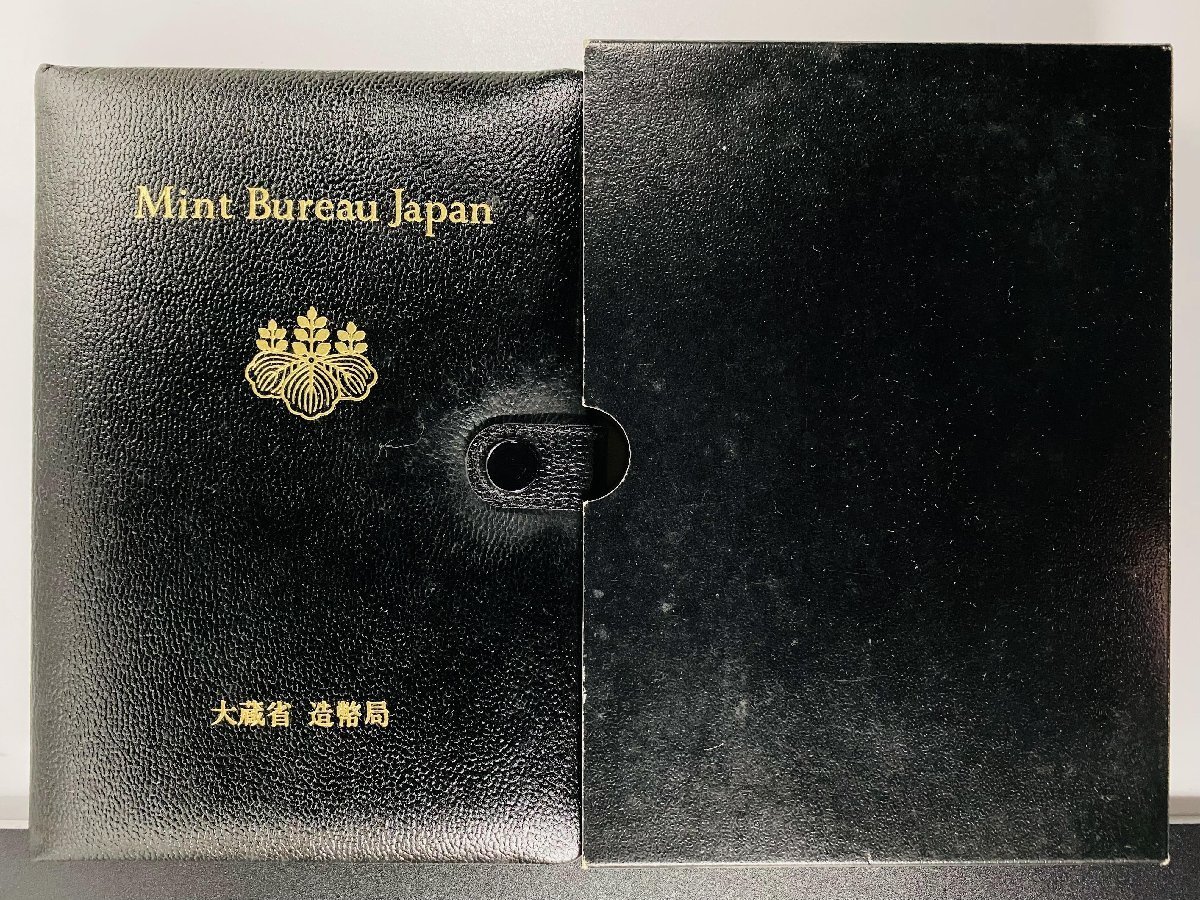 1円~ 1989年 平成元年 通常プルーフ貨幣セット 額面666円 年銘板有 全揃い 記念硬貨 記念貨幣 貨幣組合 日本円 限定貨幣 P1989_画像3